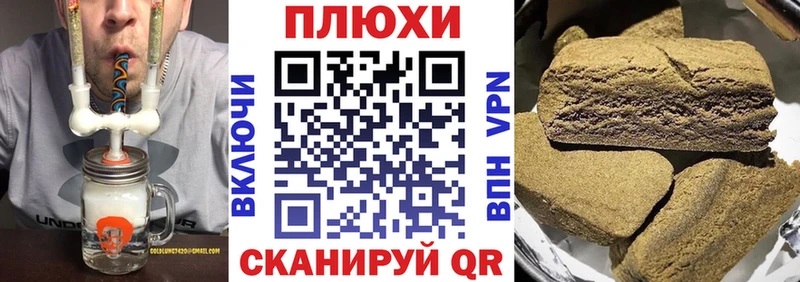цена наркотик  Будённовск  Гашиш хэш 