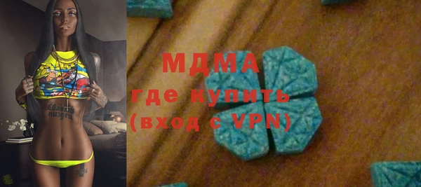 ПСИЛОЦИБИНОВЫЕ ГРИБЫ Алзамай
