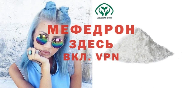 марихуана Арсеньев