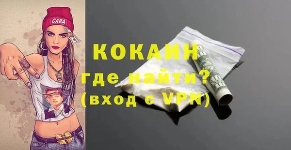 гидропоника Аркадак