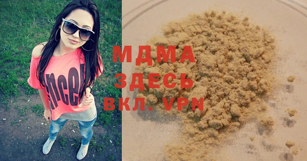 прущие крисы Алексеевка