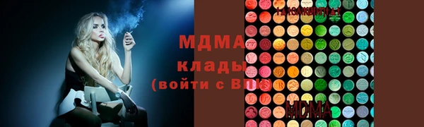 прущие крисы Алексеевка