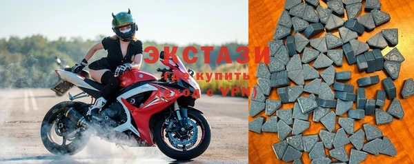 гидропоника Аркадак