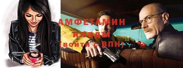 прущие крисы Алексеевка