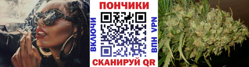 Конопля VHQ  дарнет шоп  Будённовск 